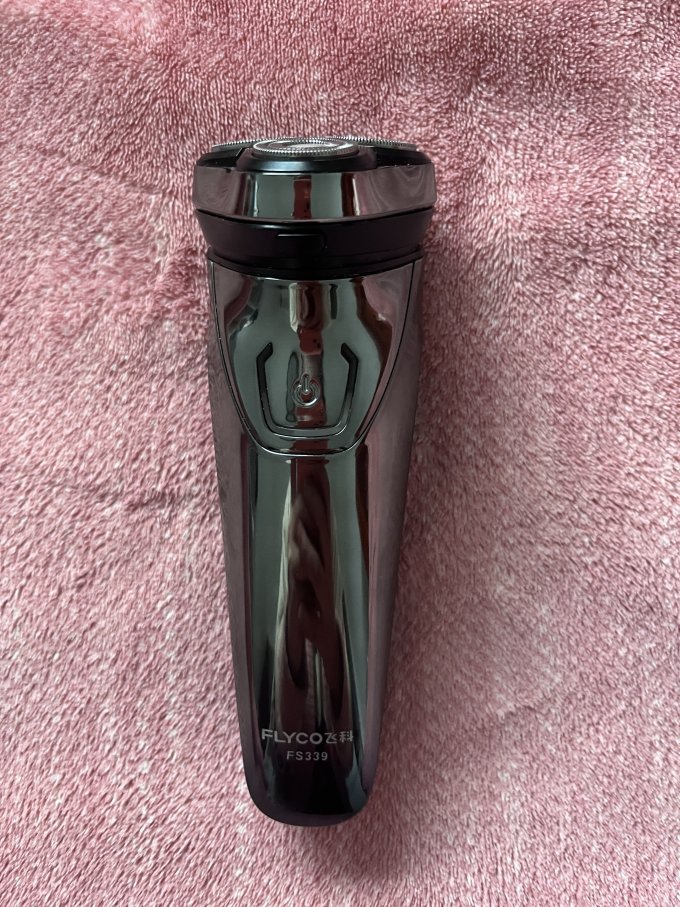 飞科fs339电动剃须刀怎么样 男人的必备好物_什么值得买