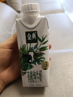 梦幻盖有机纯牛奶