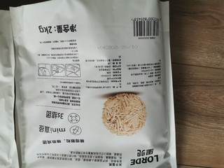 里兜豆腐猫砂-有意外收获