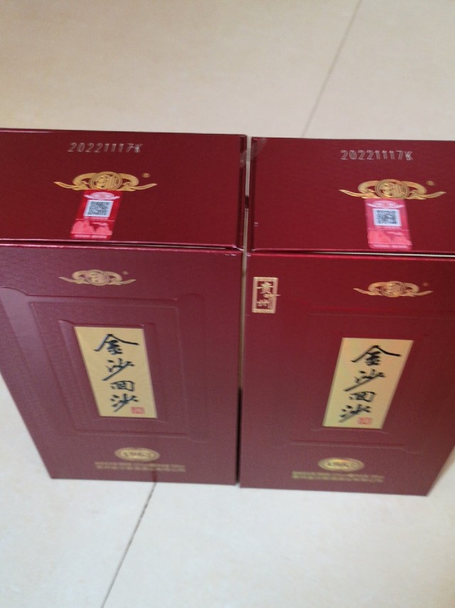 包装品质：好外观品相：好口感味道：还