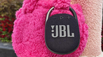 JBL CLIP 4无线音乐盒四代评测：户外运动 好音乐随身相伴