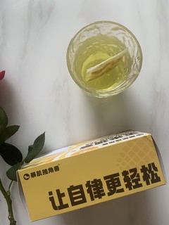 一年366天 每天都在减脂的路上～