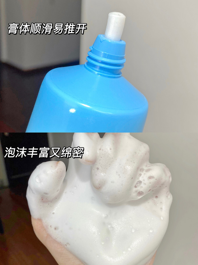 水密码护肤套装