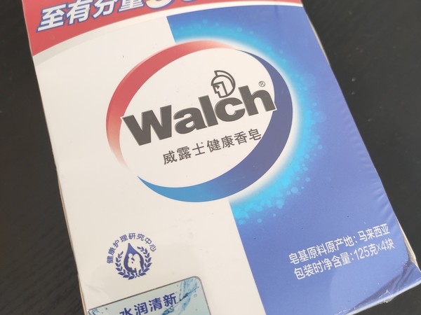 Walch香皂，zdm