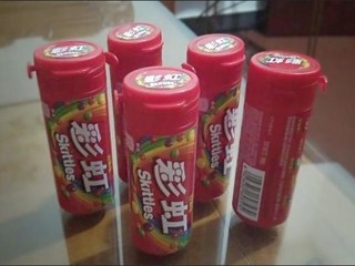 箭牌彩虹糖30g多口味罐装12-24瓶装软糖儿童