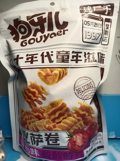 让人吃了忘不掉的零食