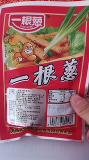 香葱味道的童年小零食