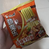 真的好吃到破防