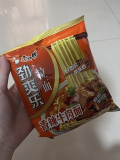 真的好吃到破防