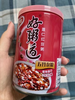 口感细腻香甜的早餐来喽～