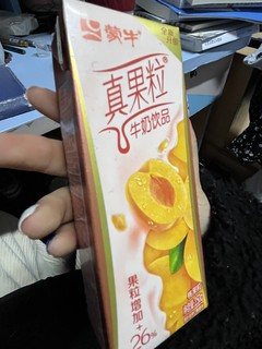 我的快乐源泉 太好喝啦