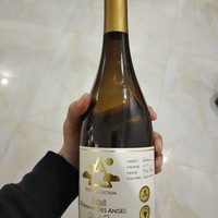 来自智利的一款霞多丽白葡萄酒
