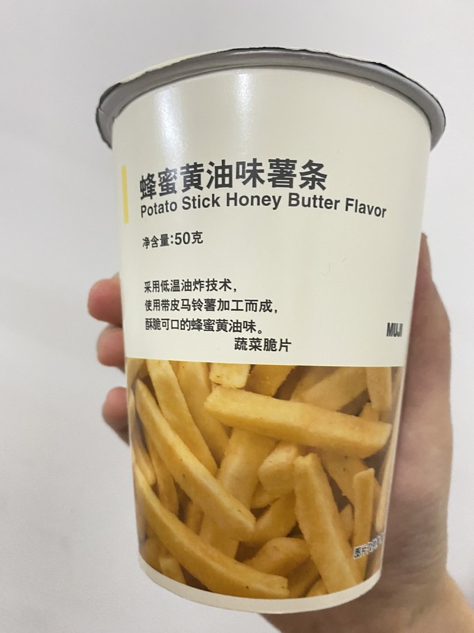 640dd78c6adf36162.jpg_e680.jpg