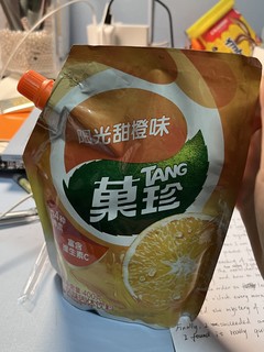 这还是我童年的味道！