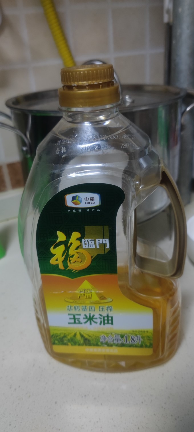 福临门食用油