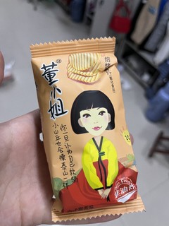 追剧必备的小零食