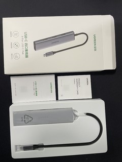 好用的Type-C扩展坞、usb-c分线器