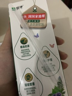 蒙牛精选奶全脂高营养