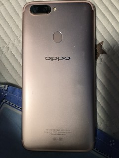 五年前买的OPPO R11s