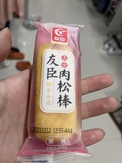 学生党平价零食