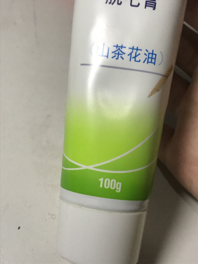 薇婷脱毛产品