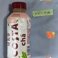 春日减脂好滋味，COSTA白桃乌龙味轻乳茶