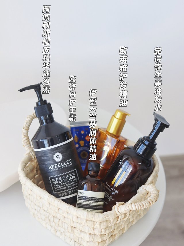 洗护回购清单｜都是精挑细选的好宝贝！