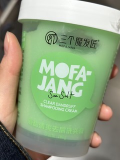 去屑洗头膏你值得买有