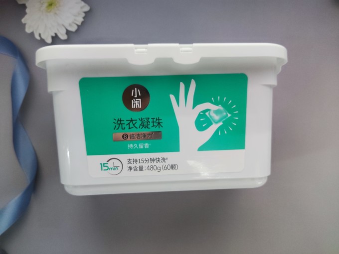 小米有品留香珠