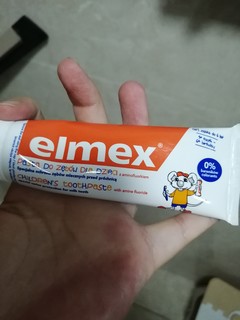 elmex儿童牙膏，妈妈安心之选
