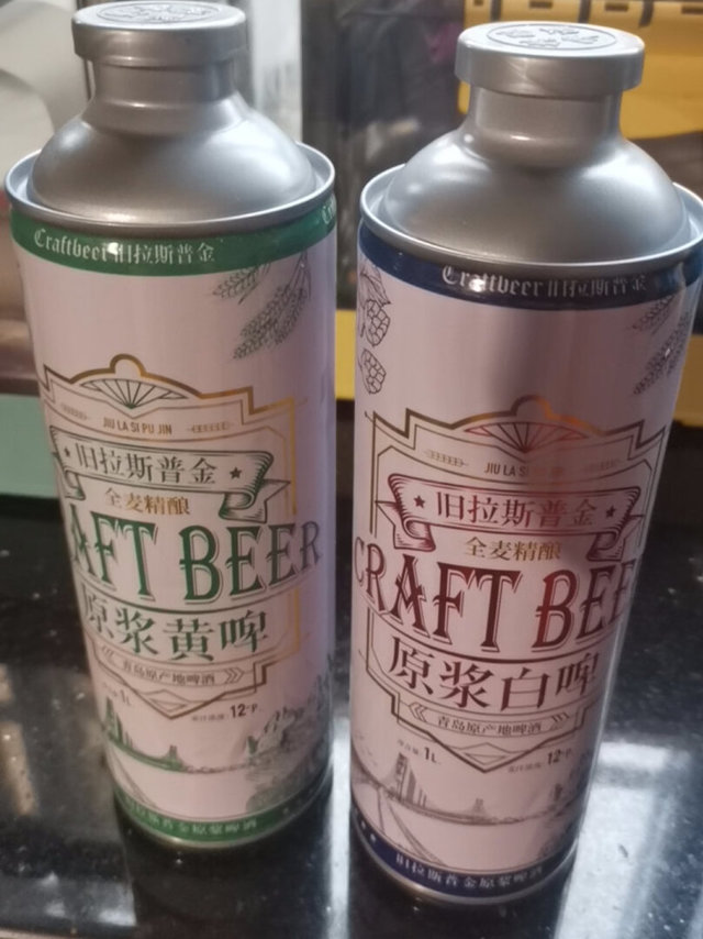 自从去过青岛喝过他们家的啤酒，外面的啤酒