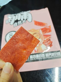 三只松鼠_高蛋白肉脯自然片