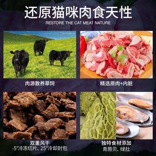 1块9Ziwi巅峰主食肉干小包装