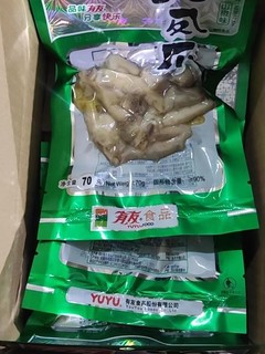 全网最好吃的泡椒凤爪