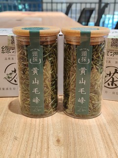 黄山毛峰头采茶没喝过？那就遗憾了