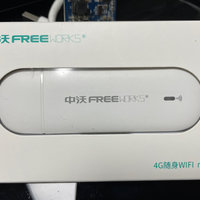 14块的中沃4G随身wifi到手试用