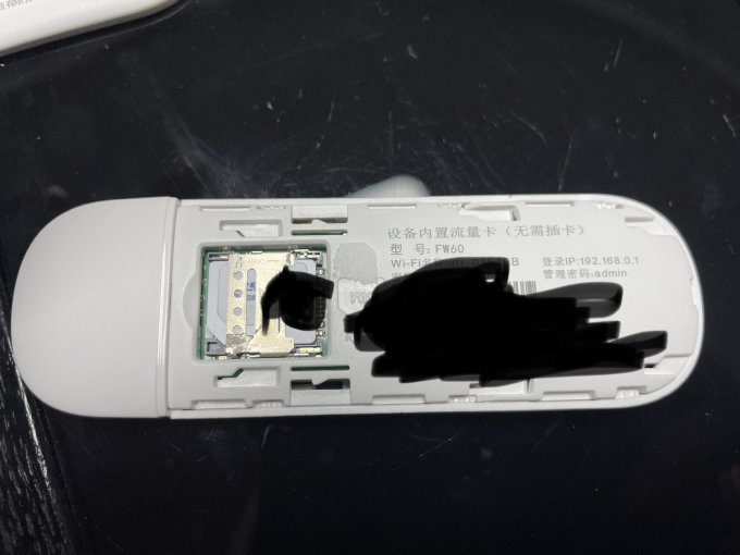 中沃MF782路由器怎么样 14块的中沃4G随身wifi到手试用_什么值得买
