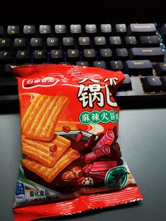 百事食品家的大米锅巴真滴不错