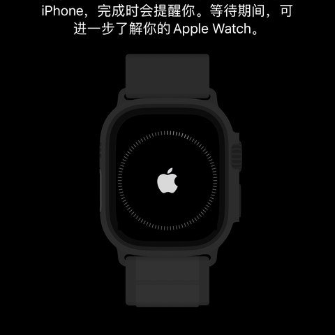 毫无心理准备的一次购物——骑虎难下中购买了Apple watch Ultra