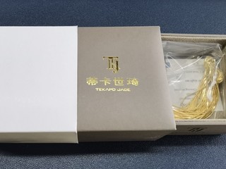 get同款狂飙大嫂流苏耳环