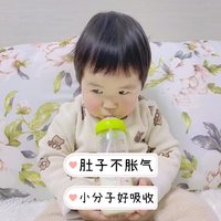 养娃用好奶🔆