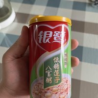 早餐一罐木糖醇的八宝粥算是减肥食物么