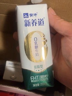 低脂奶，减肥路上的助推器