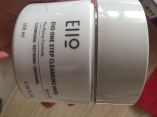 EIIO/奕沃泥膜真的好用吗