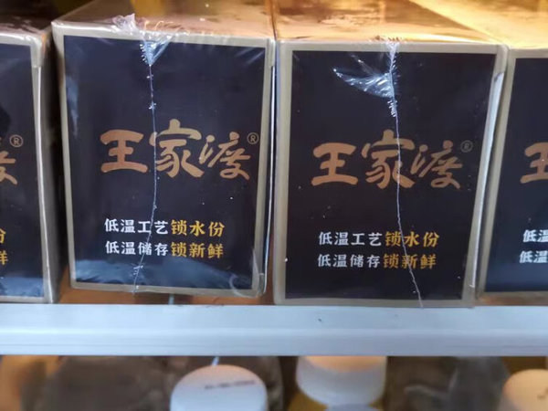 朋友介绍，已经买了好多次了，小朋友的快速