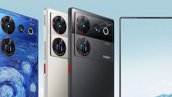 真全面屏，努比亚 Z50 Ultra 正式开售：35mm+85mm双镜、骁龙8 Gen 2加持