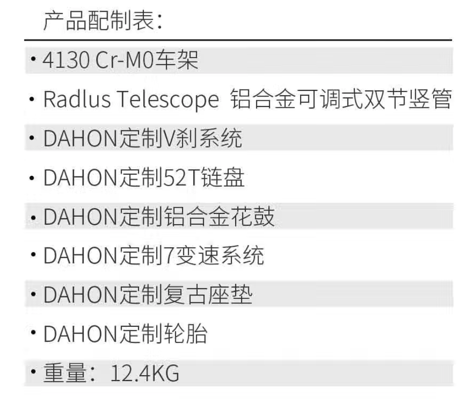 4+2骑行折叠车，1K-10K价位推荐