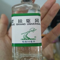 头疼不敢总是吃药怎么办？