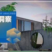  装配式建筑大力发展，瓷砖、木地板优势尽显