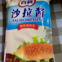 物美价廉的沙拉酱